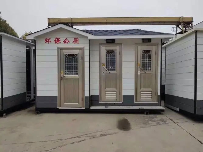 龙川移动厕所租赁