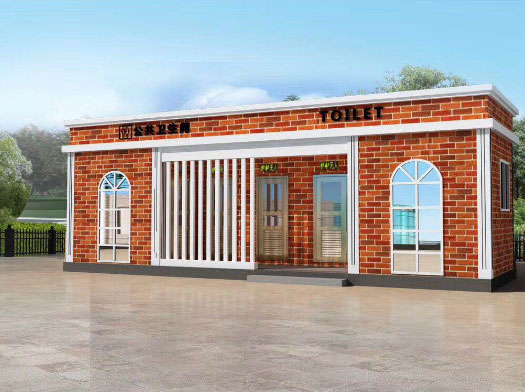 龙川经典实用型移动厕所